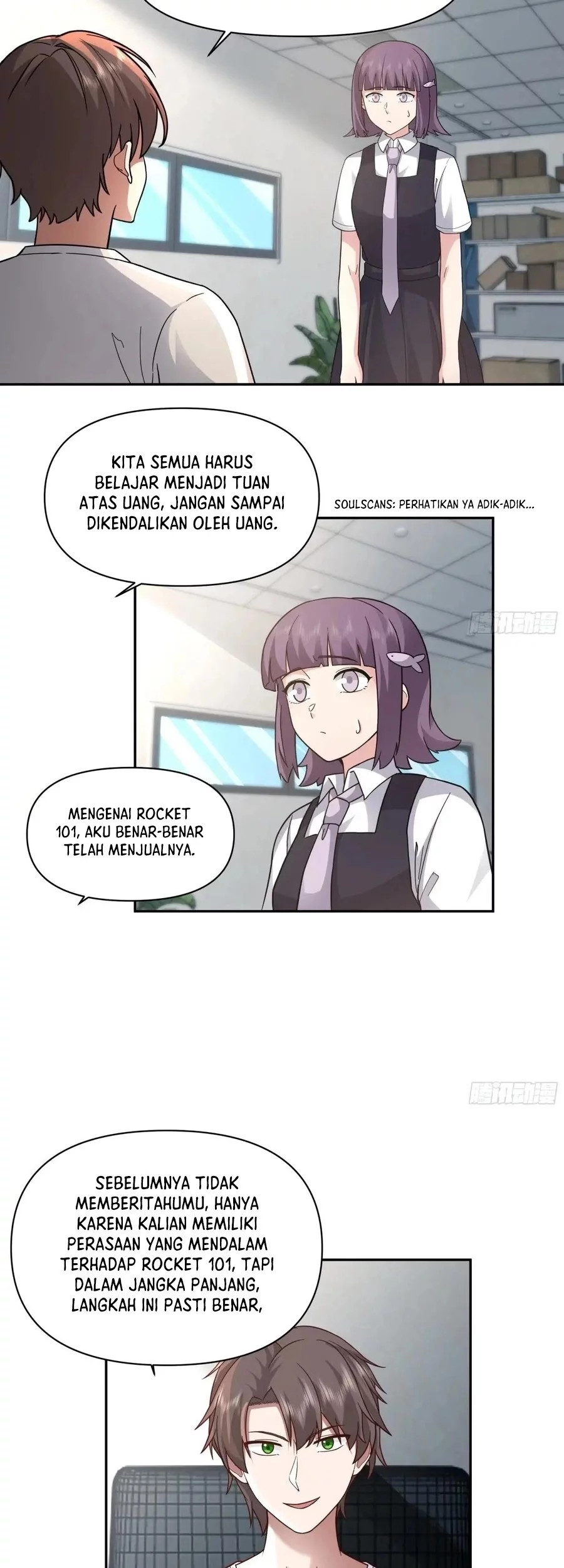 I Really Don’t Want to Be Reborn Chapter 373 Gambar 15