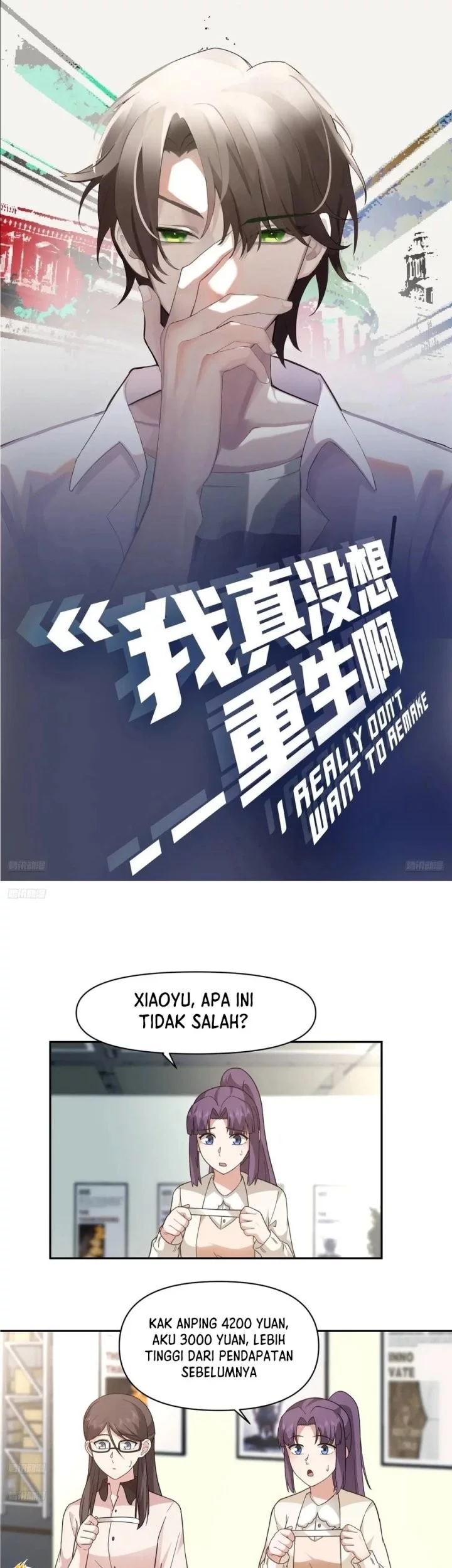 Manhua I Really Don’t Want to Be Reborn Chapter 374 gambar nomor 2