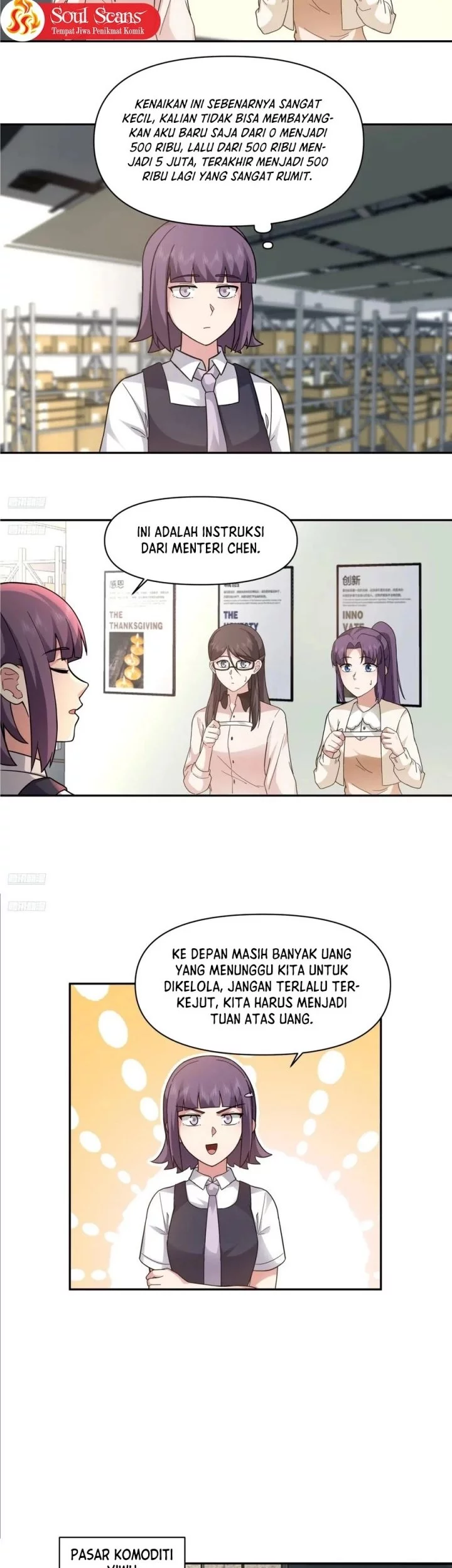 I Really Don’t Want to Be Reborn Chapter 374 Gambar 3