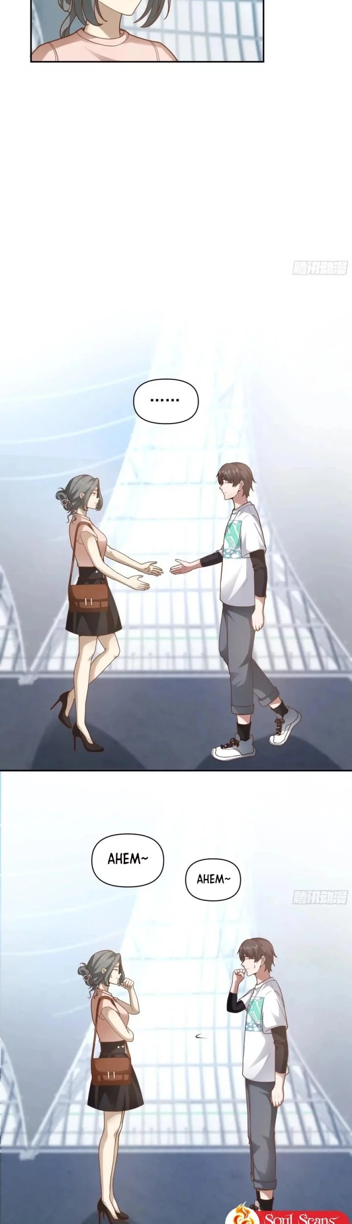 I Really Don’t Want to Be Reborn Chapter 374 Gambar 16