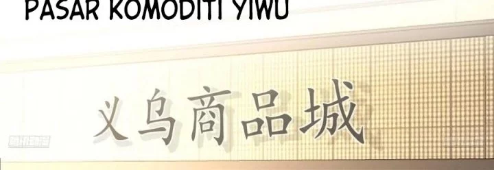 I Really Don’t Want to Be Reborn Chapter 375 Gambar 5