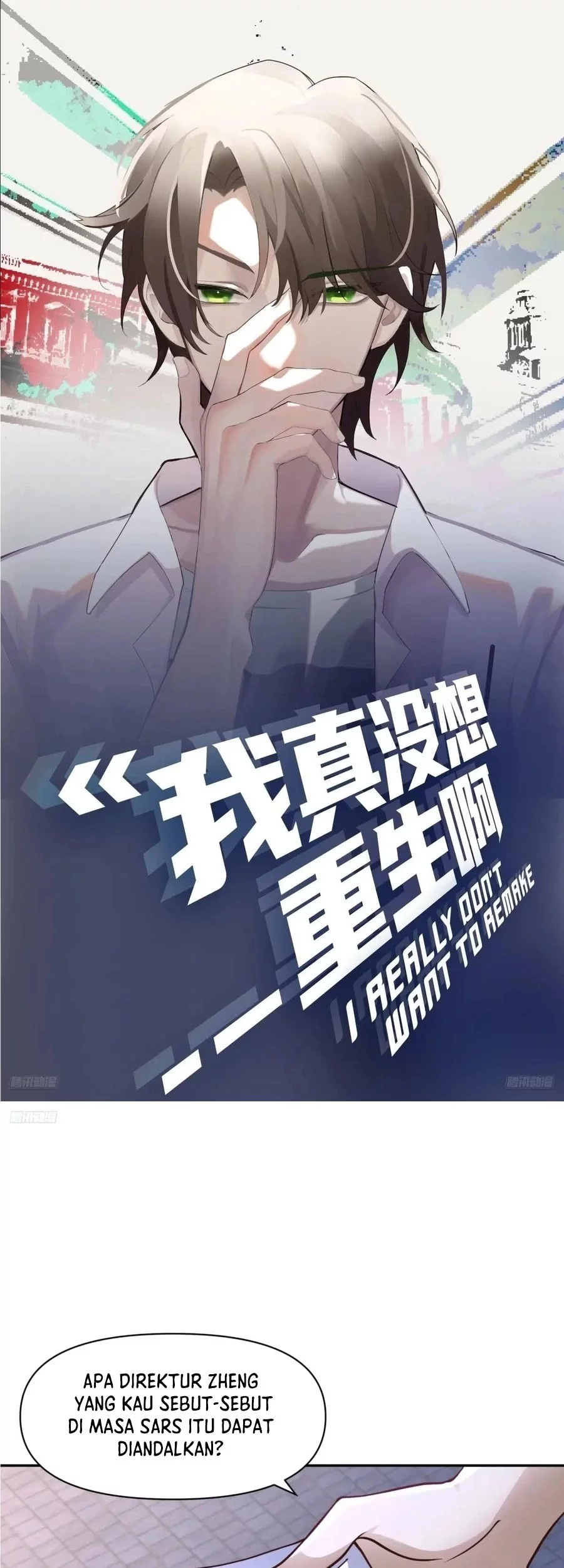 Manhua I Really Don’t Want to Be Reborn Chapter 376 gambar nomor 2