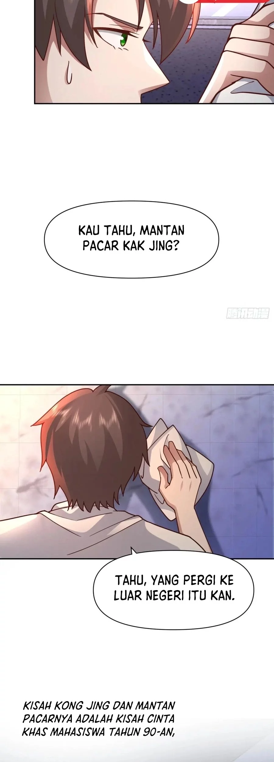 I Really Don’t Want to Be Reborn Chapter 376 Gambar 17