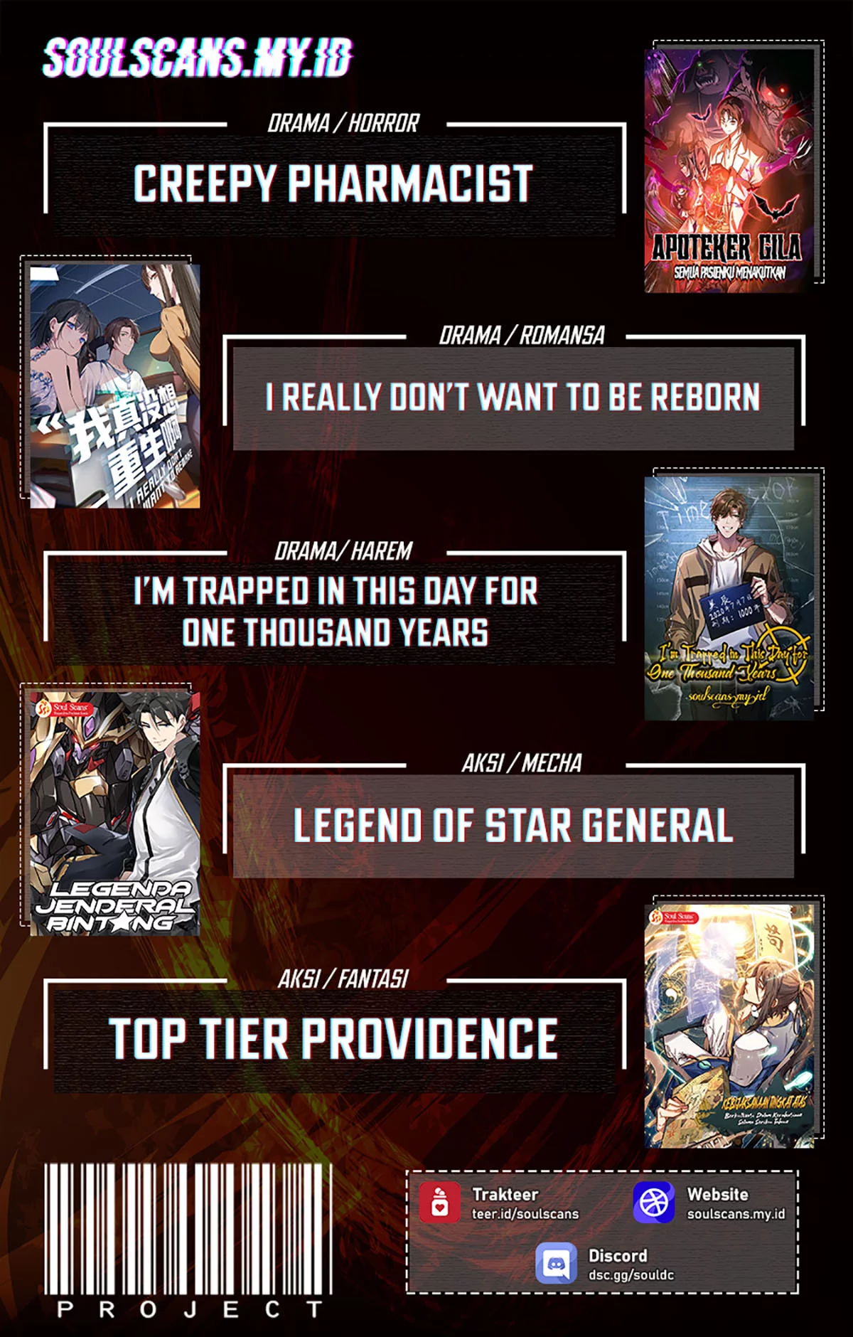 I Really Don’t Want to Be Reborn Chapter 377 Gambar 28