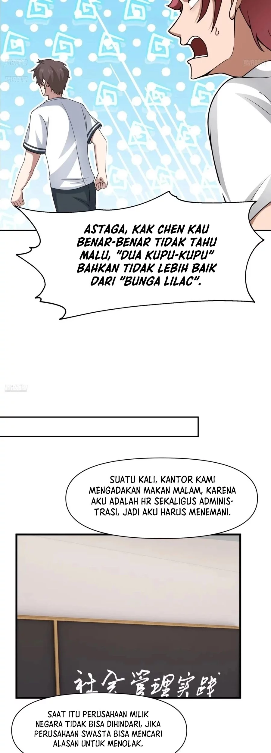 I Really Don’t Want to Be Reborn Chapter 378 Gambar 8