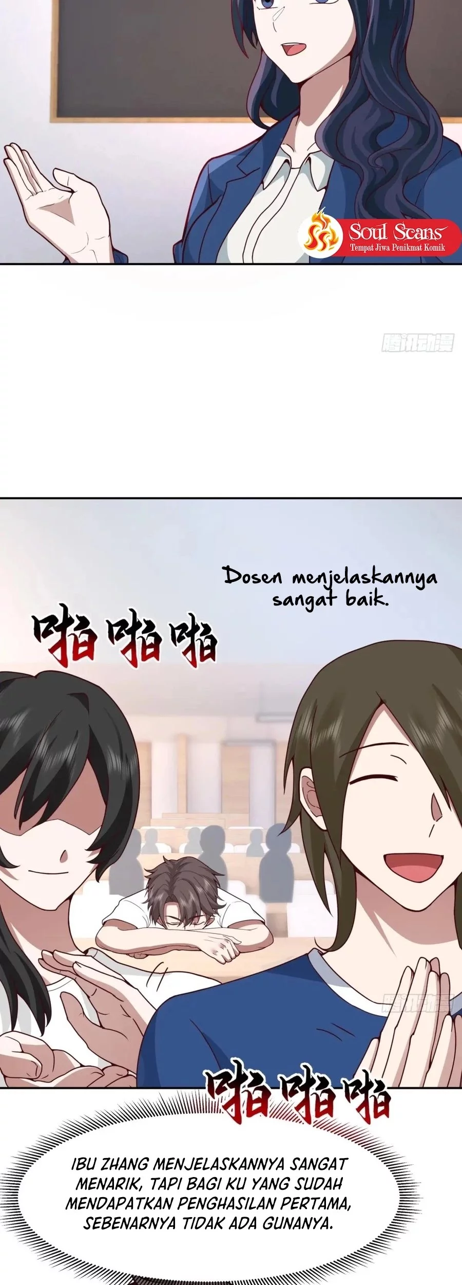 I Really Don’t Want to Be Reborn Chapter 378 Gambar 12