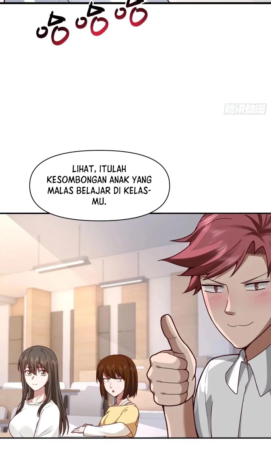 I Really Don’t Want to Be Reborn Chapter 378 Gambar 17