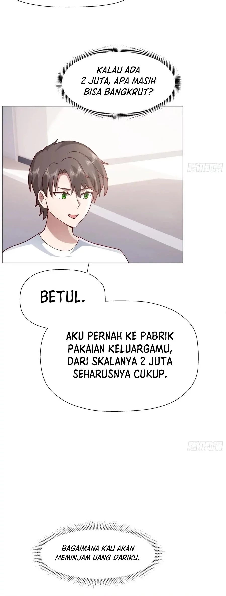 I Really Don’t Want to Be Reborn Chapter 379 Gambar 13