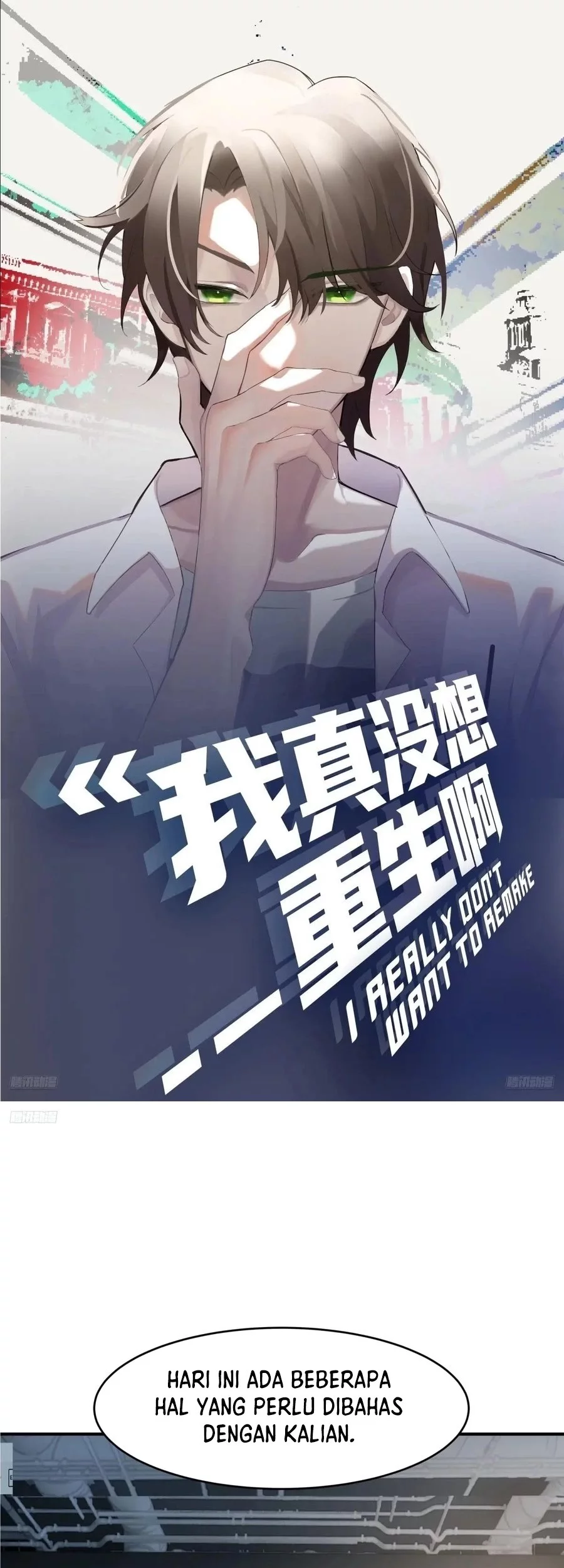 Manhua I Really Don’t Want to Be Reborn Chapter 380 gambar nomor 2