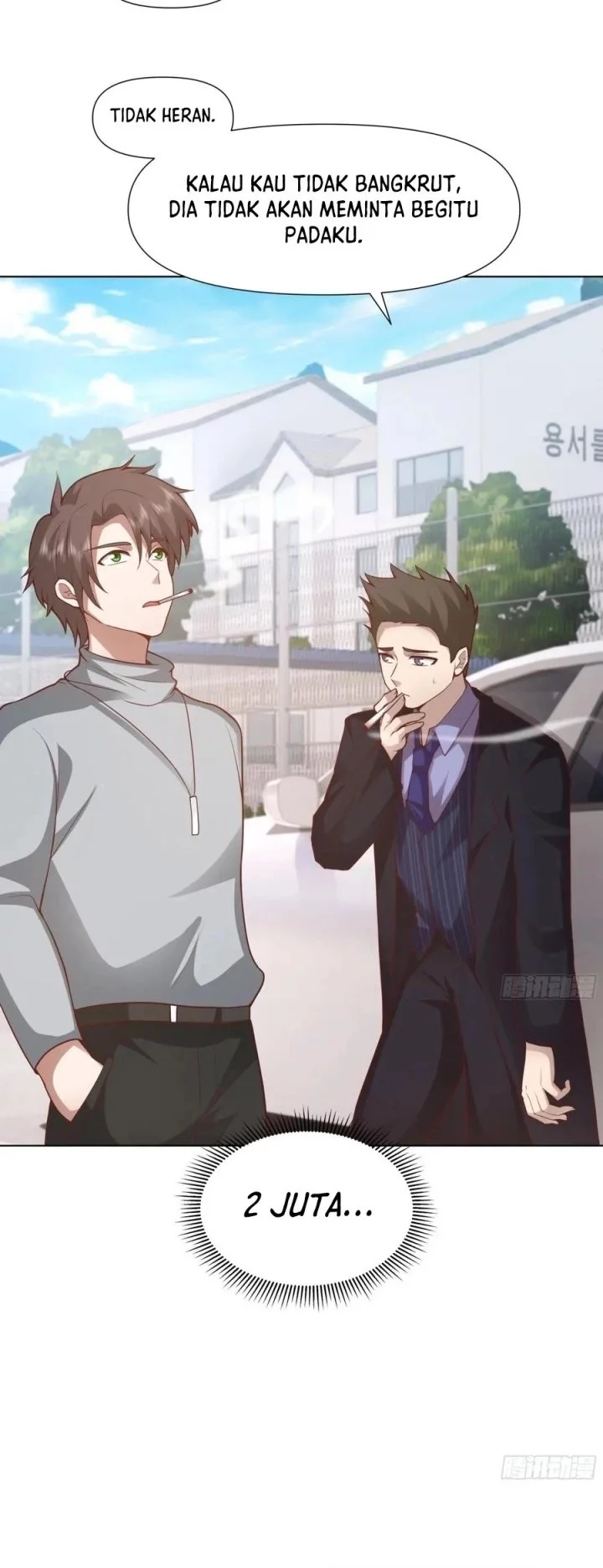 I Really Don’t Want to Be Reborn Chapter 381 Gambar 18