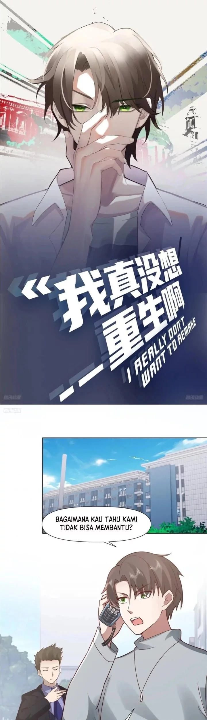 Manhua I Really Don’t Want to Be Reborn Chapter 382 gambar nomor 2