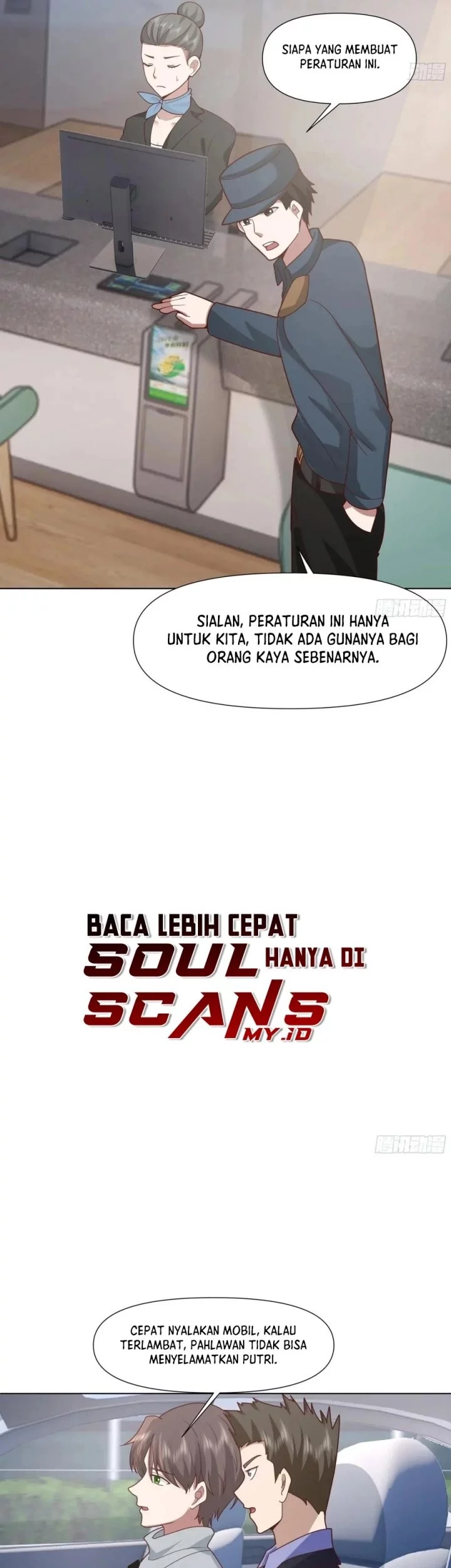 I Really Don’t Want to Be Reborn Chapter 382 Gambar 21