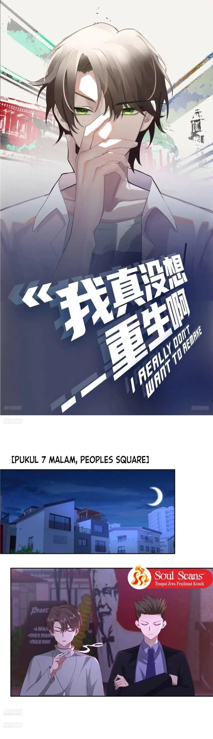 Manhua I Really Don’t Want to Be Reborn Chapter 383 gambar nomor 2