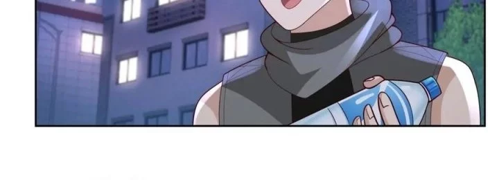 I Really Don’t Want to Be Reborn Chapter 383 Gambar 18