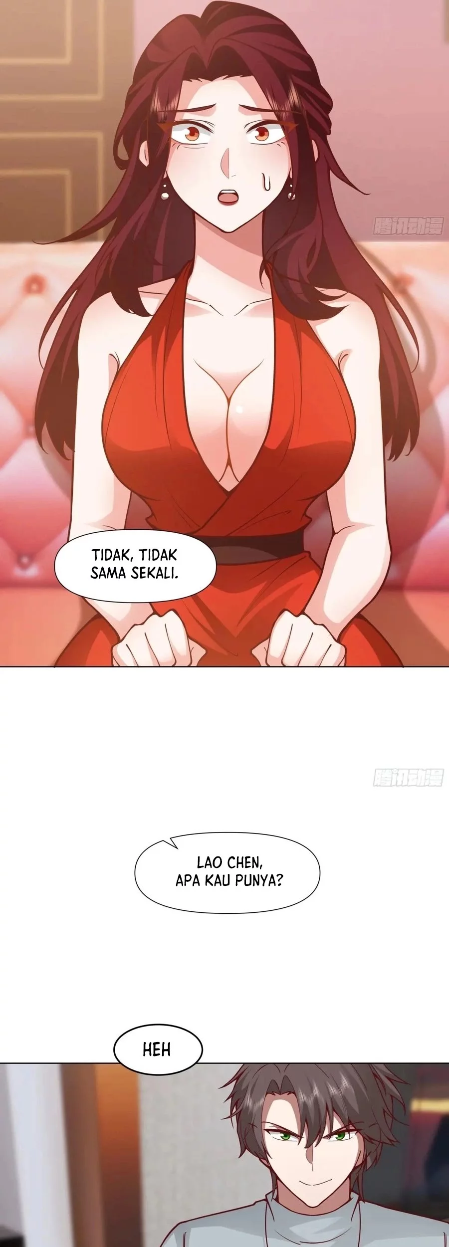 I Really Don’t Want to Be Reborn Chapter 385 Gambar 14