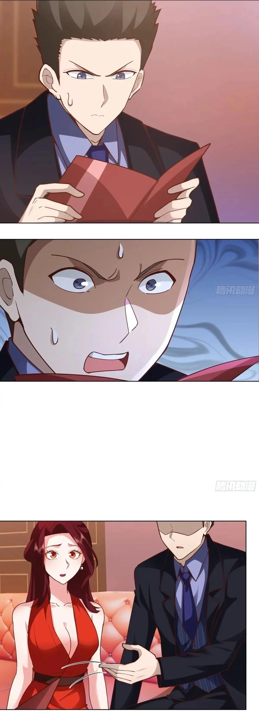 I Really Don’t Want to Be Reborn Chapter 385 Gambar 18