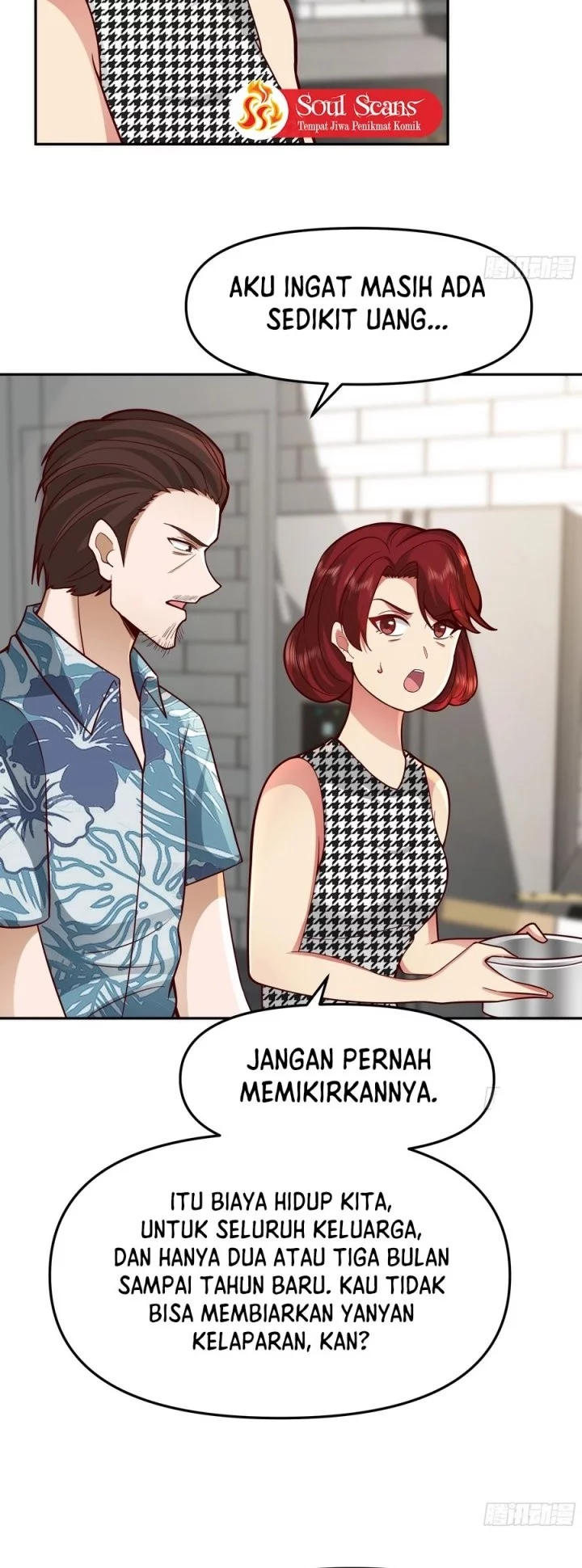 I Really Don’t Want to Be Reborn Chapter 387 Gambar 16