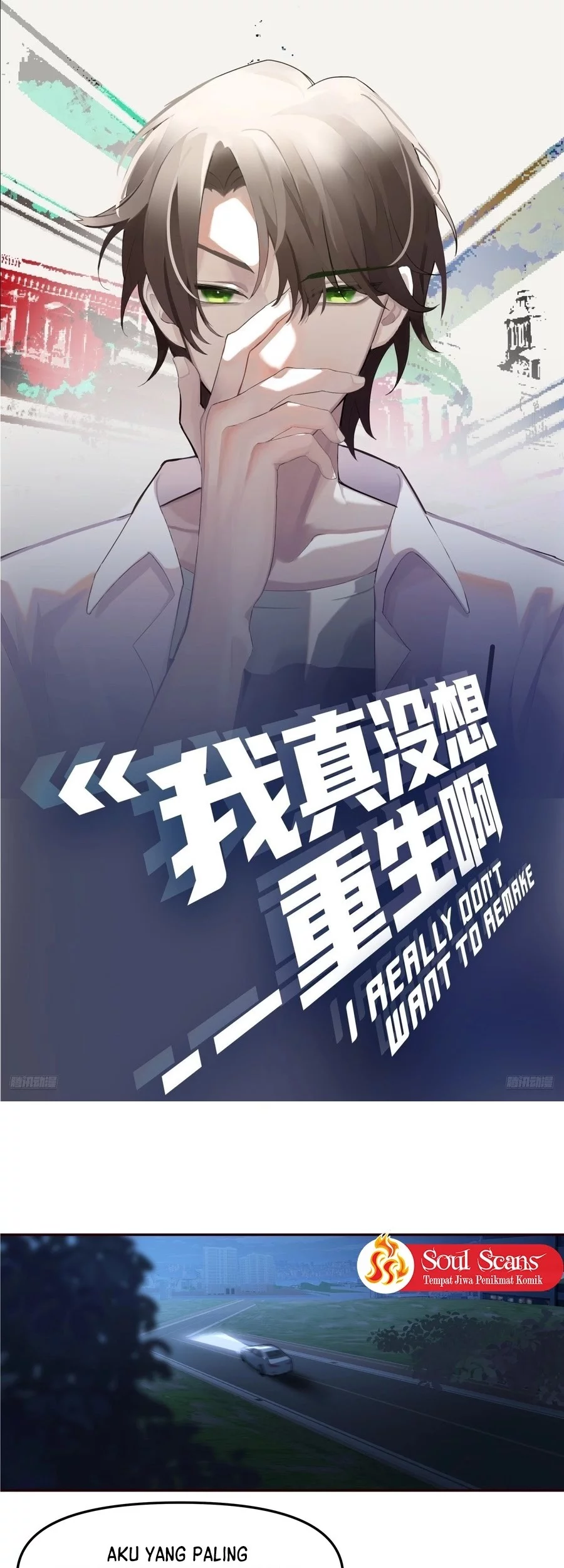 Manhua I Really Don’t Want to Be Reborn Chapter 388 gambar nomor 2