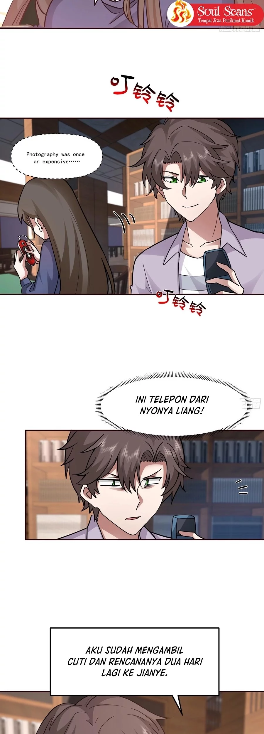 I Really Don’t Want to Be Reborn Chapter 388 Gambar 19