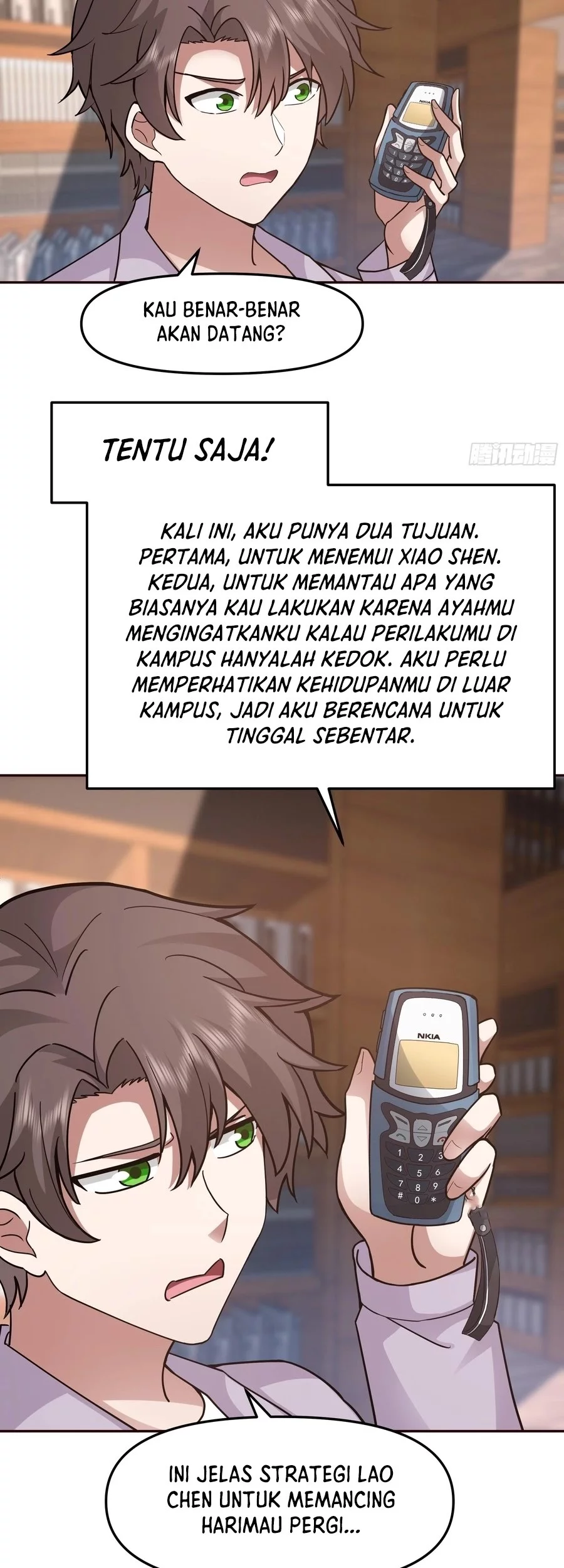 I Really Don’t Want to Be Reborn Chapter 388 Gambar 20