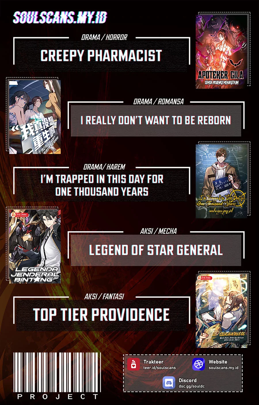 I Really Don’t Want to Be Reborn Chapter 390 Gambar 28