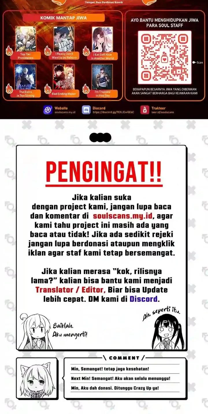 I Really Don’t Want to Be Reborn Chapter 391 Gambar 28