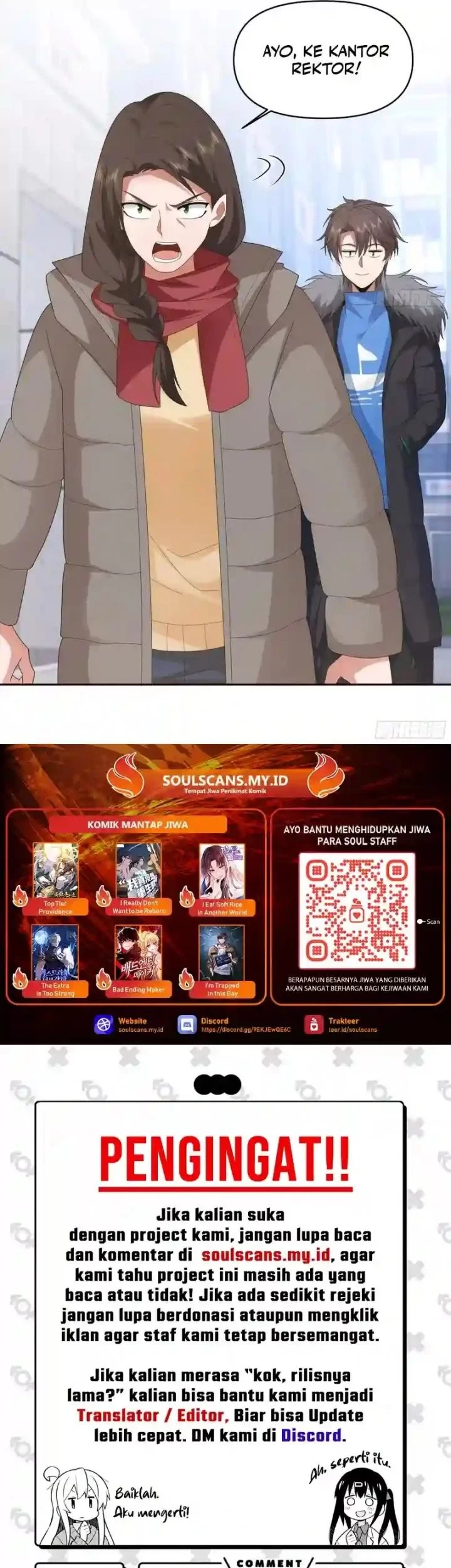 I Really Don’t Want to Be Reborn Chapter 394 Gambar 22