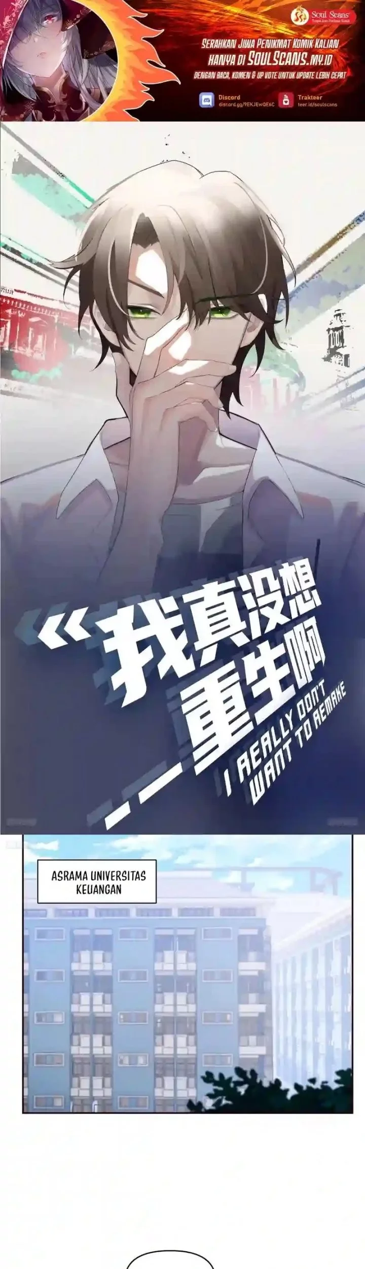 Manhua I Really Don’t Want to Be Reborn Chapter 394 gambar nomor 2