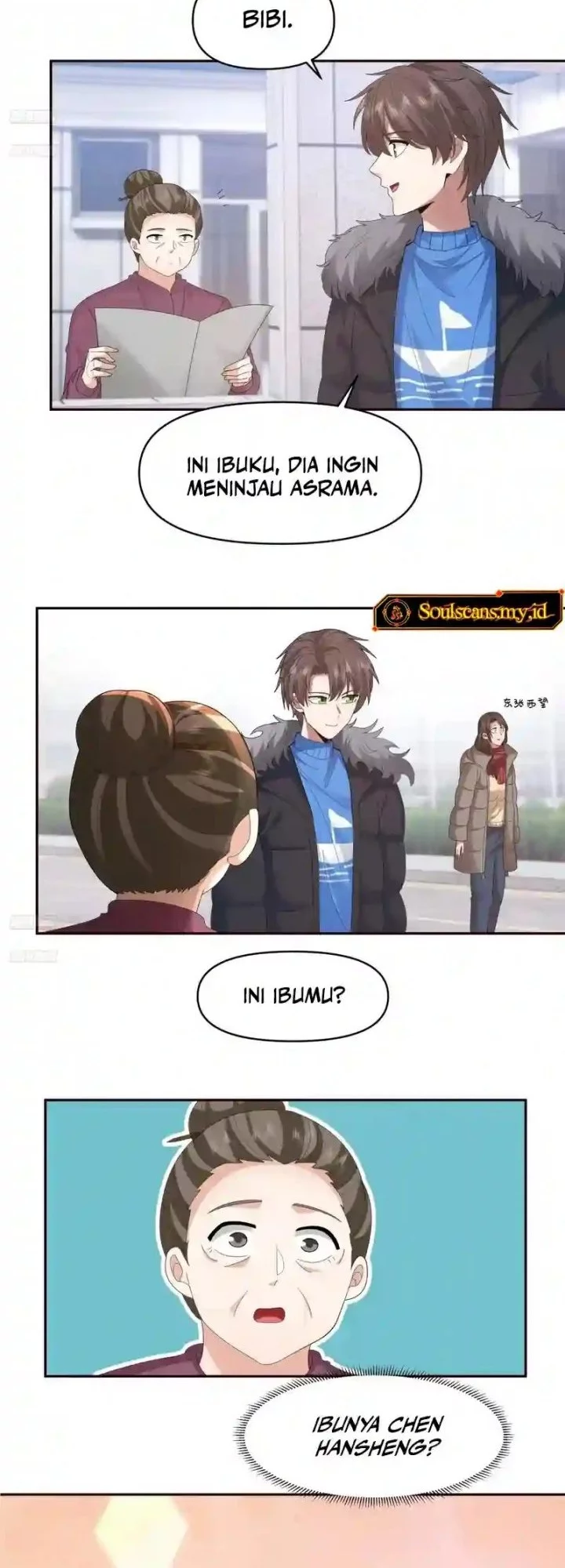 I Really Don’t Want to Be Reborn Chapter 394 Gambar 3