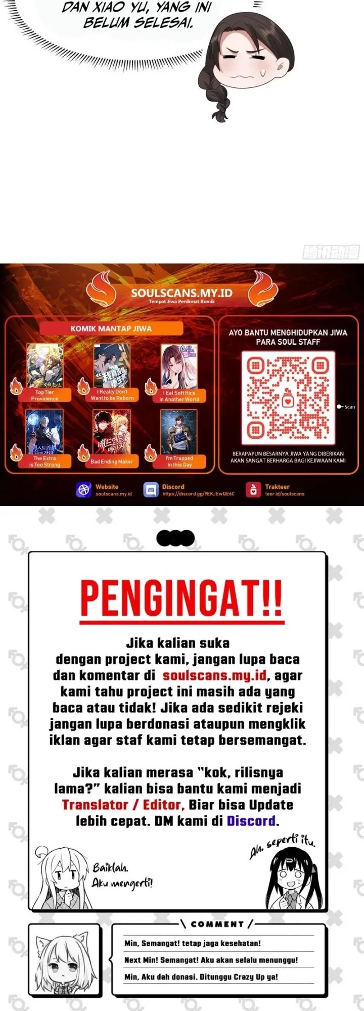 I Really Don’t Want to Be Reborn Chapter 395 Gambar 23