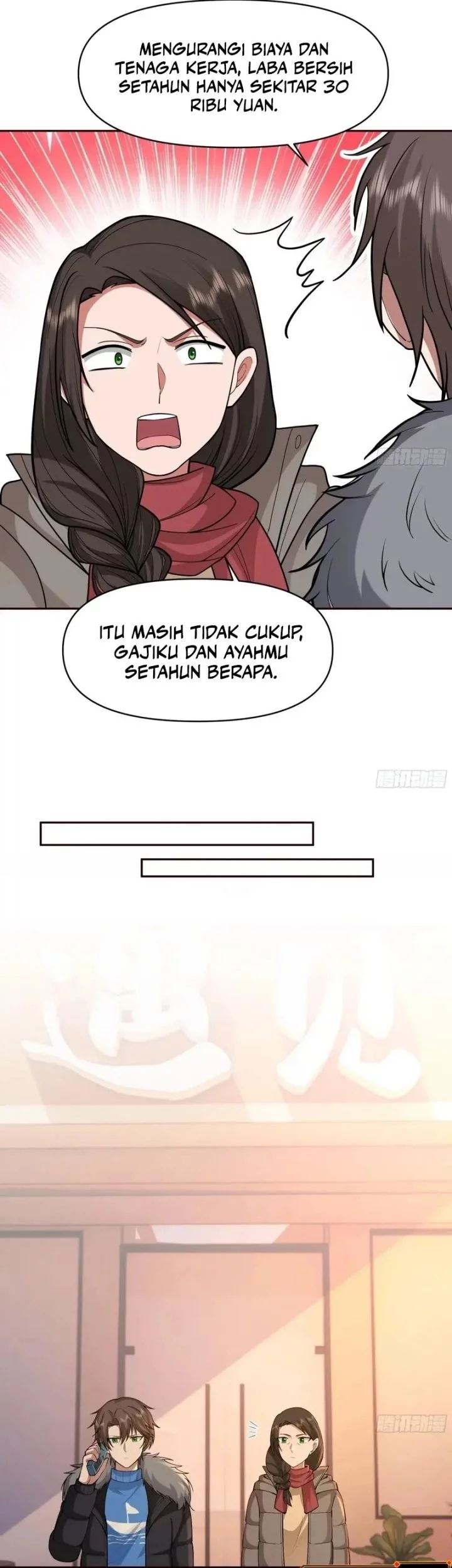 I Really Don’t Want to Be Reborn Chapter 396 Gambar 20
