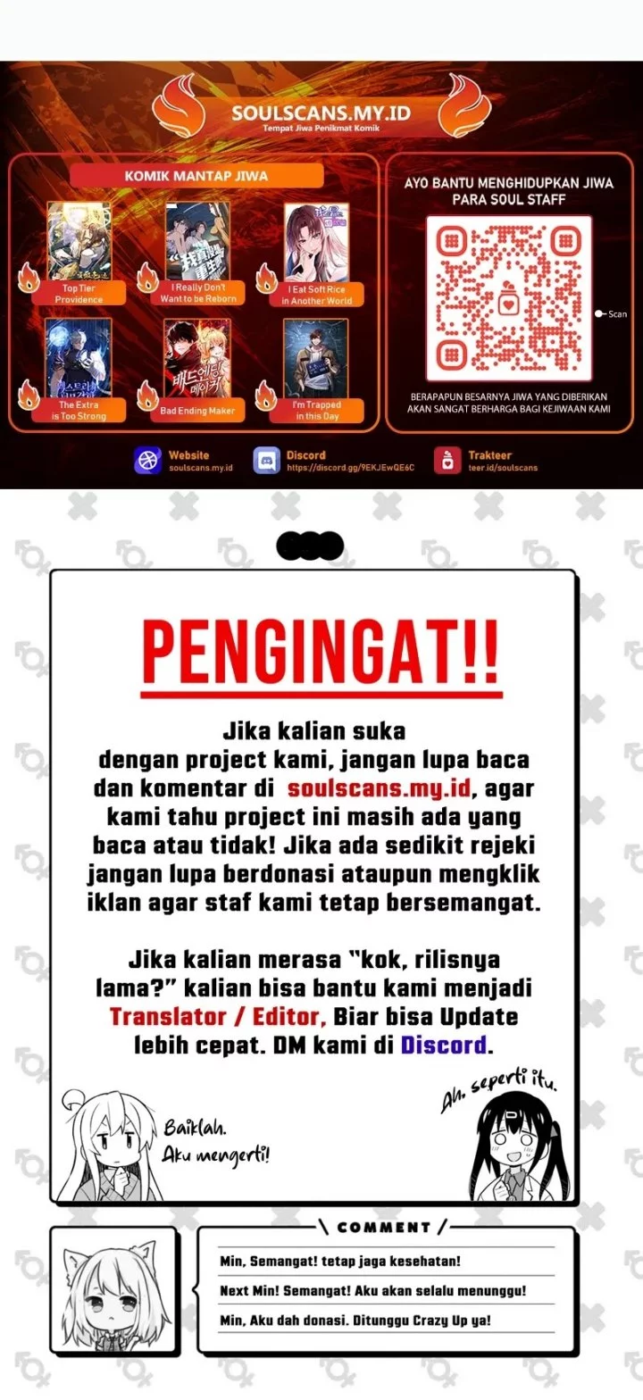 I Really Don’t Want to Be Reborn Chapter 396 Gambar 24