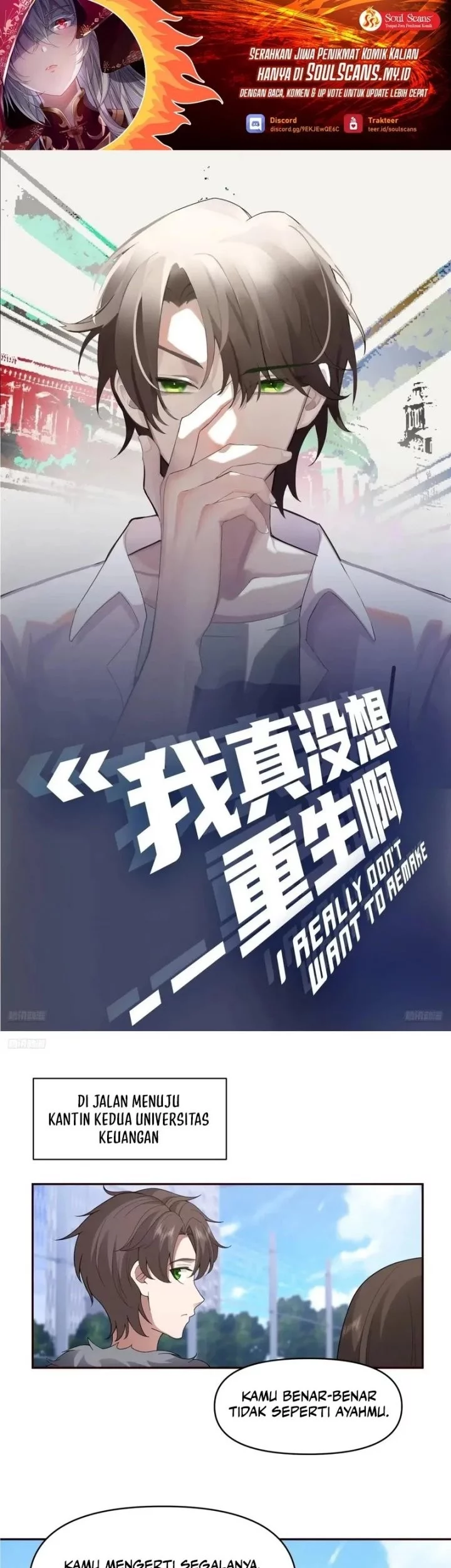 Manhua I Really Don’t Want to Be Reborn Chapter 396 gambar nomor 2