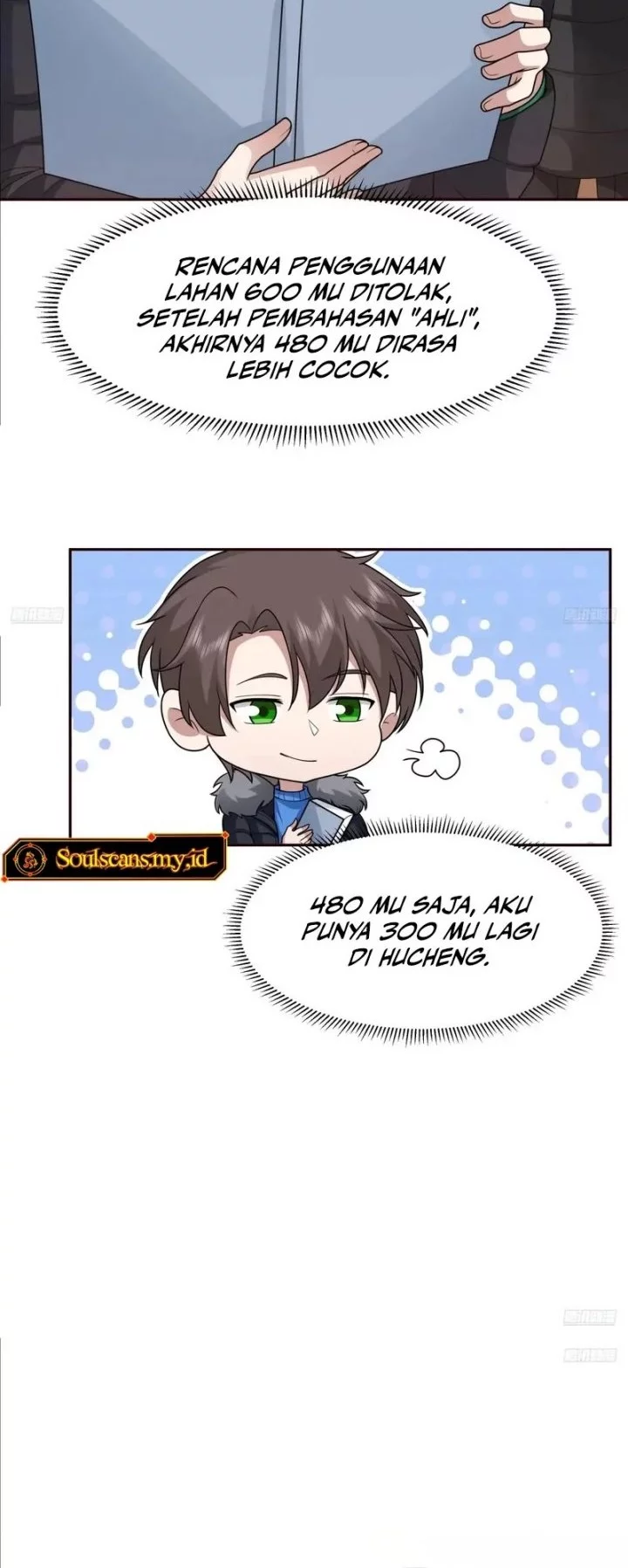 I Really Don’t Want to Be Reborn Chapter 397 Gambar 6