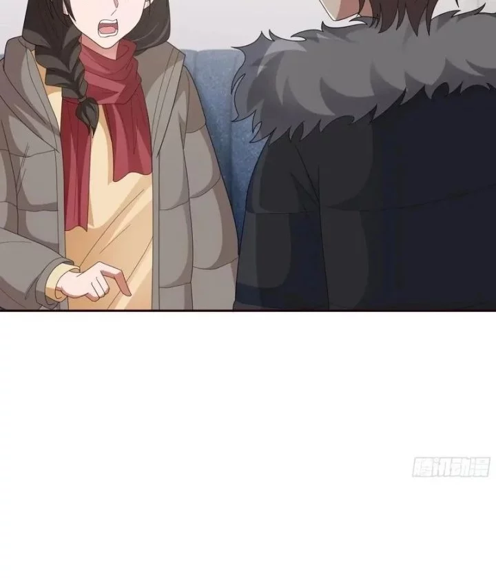 I Really Don’t Want to Be Reborn Chapter 398 Gambar 9