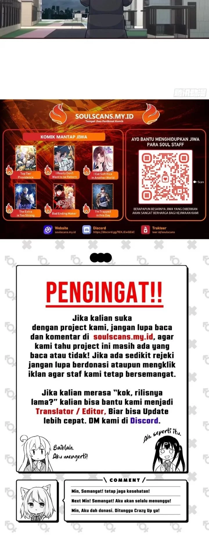 I Really Don’t Want to Be Reborn Chapter 399 Gambar 29