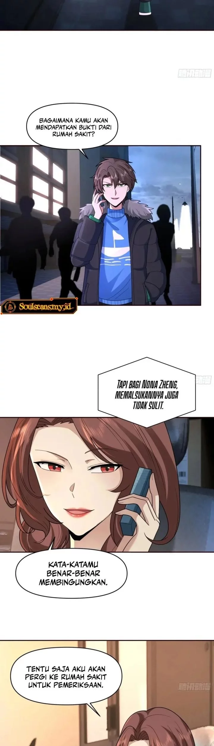 I Really Don’t Want to Be Reborn Chapter 399 Gambar 10