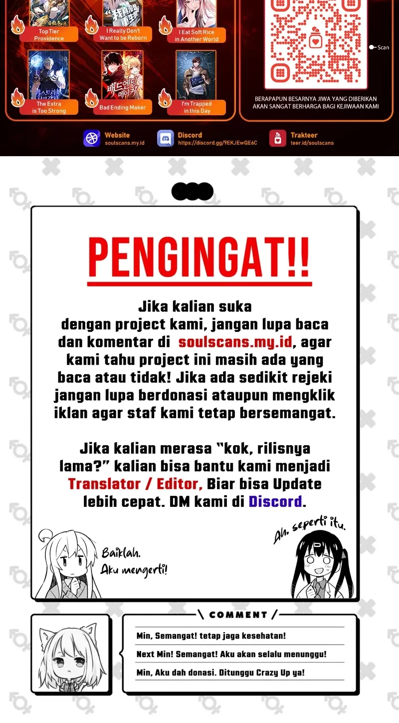 I Really Don’t Want to Be Reborn Chapter 300 Gambar 27