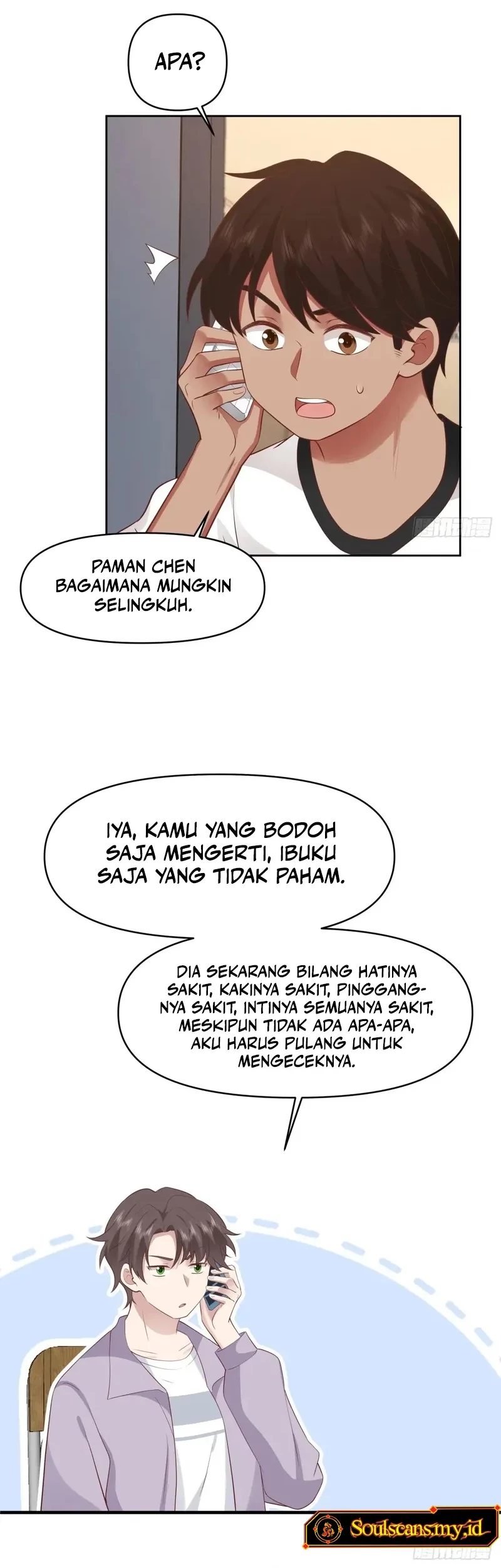I Really Don’t Want to Be Reborn Chapter 300 Gambar 23