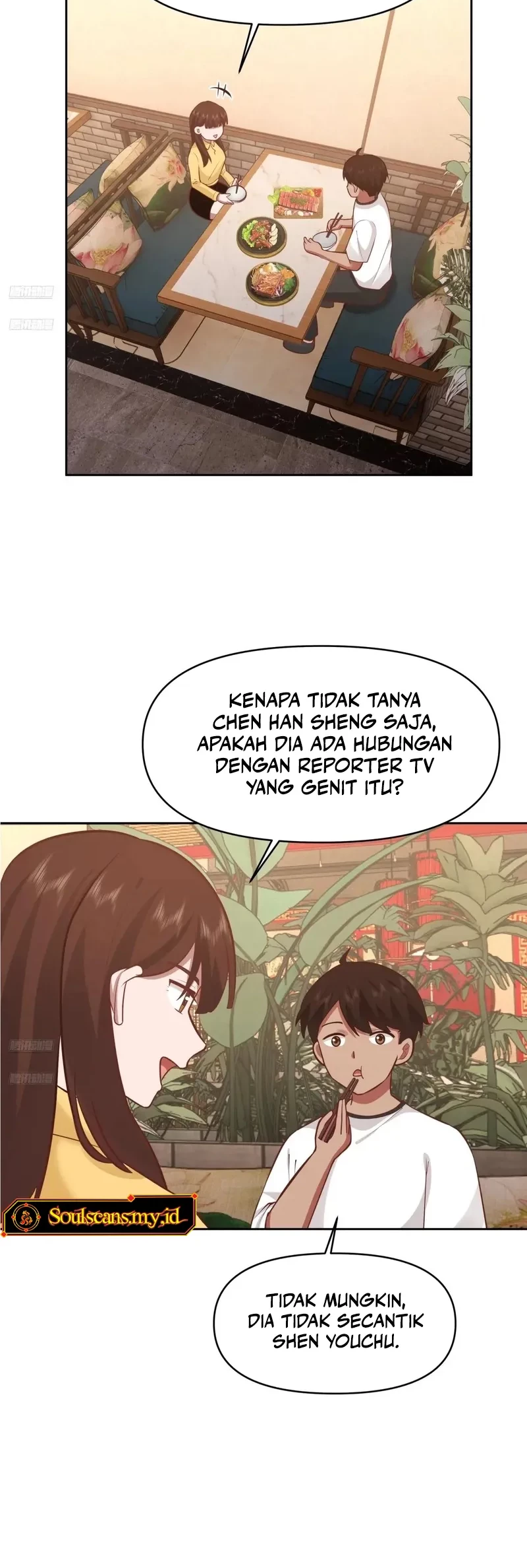 I Really Don’t Want to Be Reborn Chapter 300 Gambar 3
