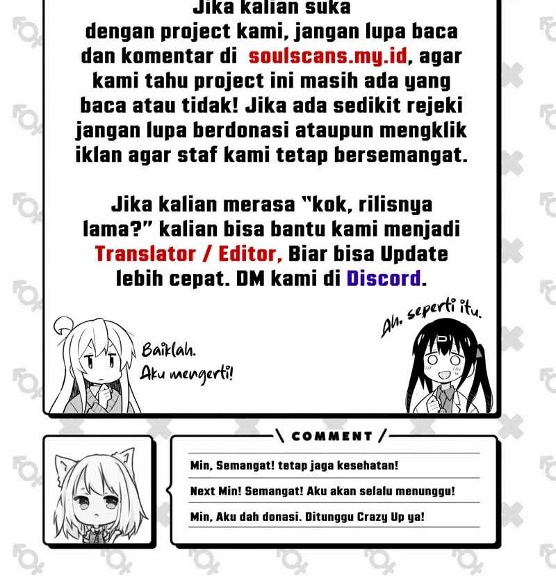 I Really Don’t Want to Be Reborn Chapter 301 Gambar 21