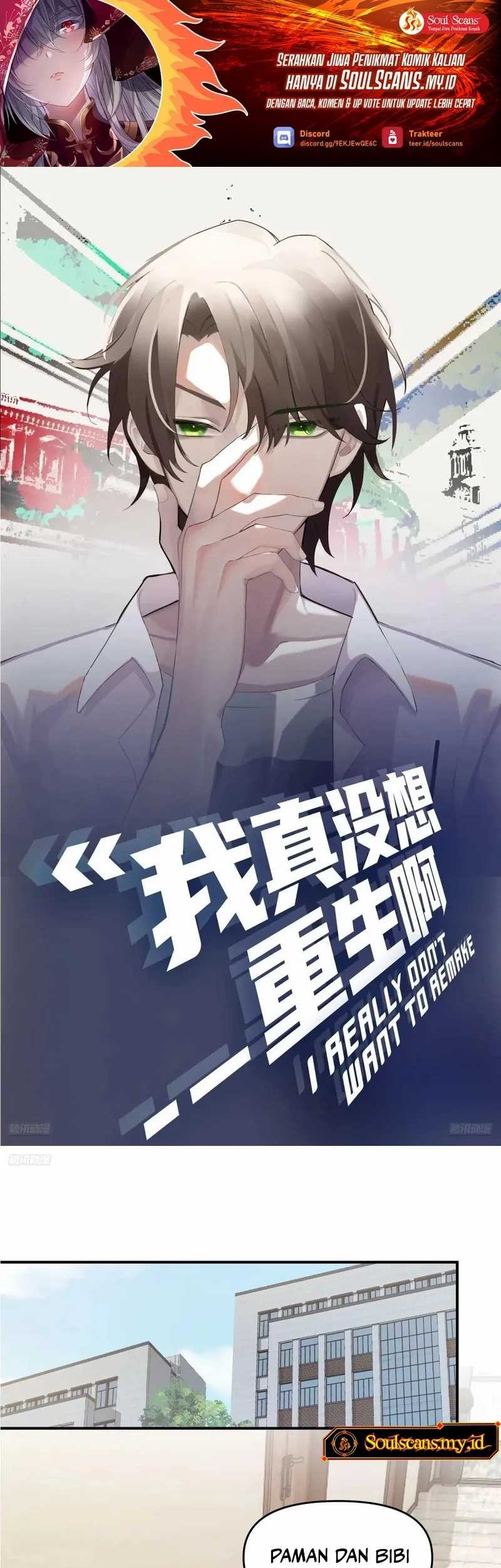 Manhua I Really Don’t Want to Be Reborn Chapter 301 gambar nomor 2