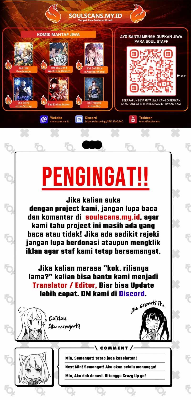 I Really Don’t Want to Be Reborn Chapter 302 Gambar 28