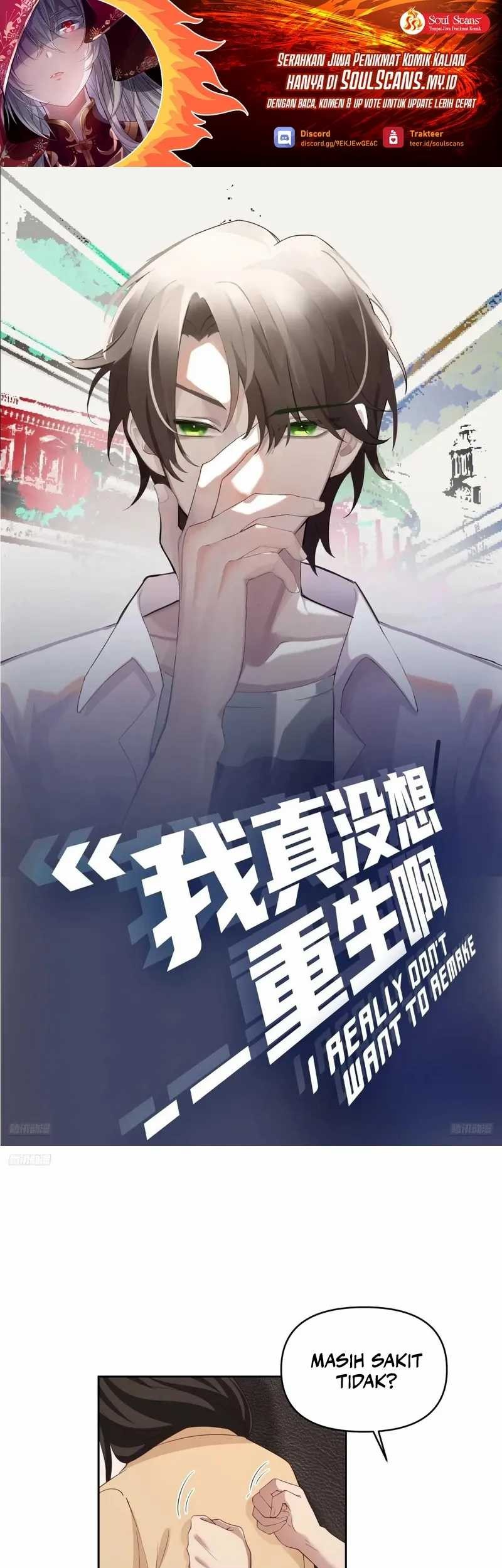 Manhua I Really Don’t Want to Be Reborn Chapter 302 gambar nomor 2