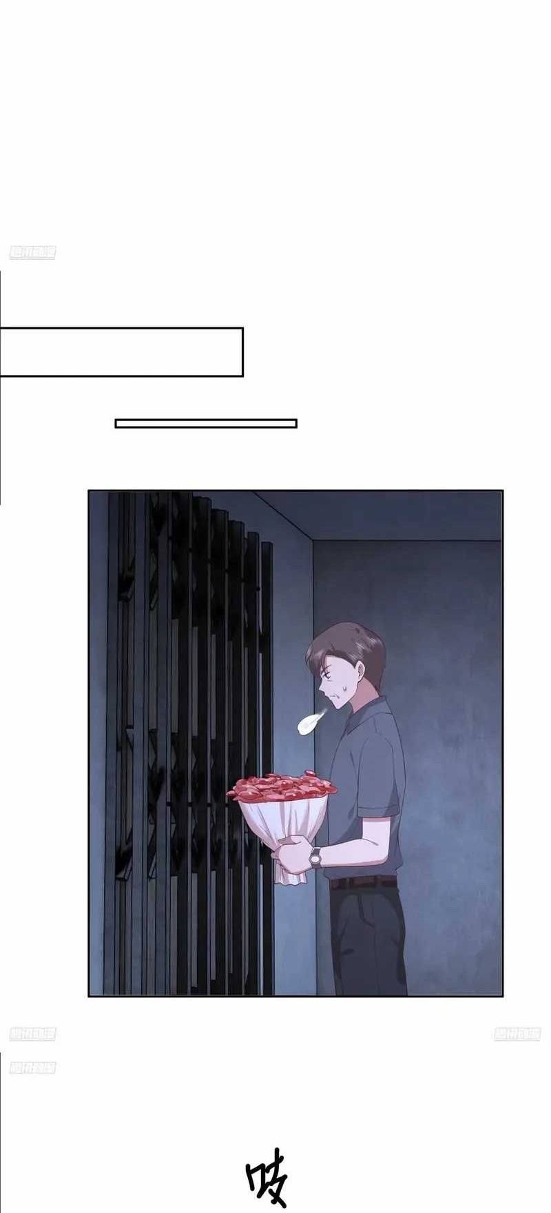 I Really Don’t Want to Be Reborn Chapter 302 Gambar 7