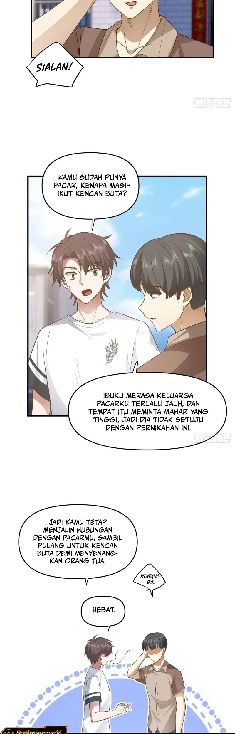 I Really Don’t Want to Be Reborn Chapter 303 Gambar 14