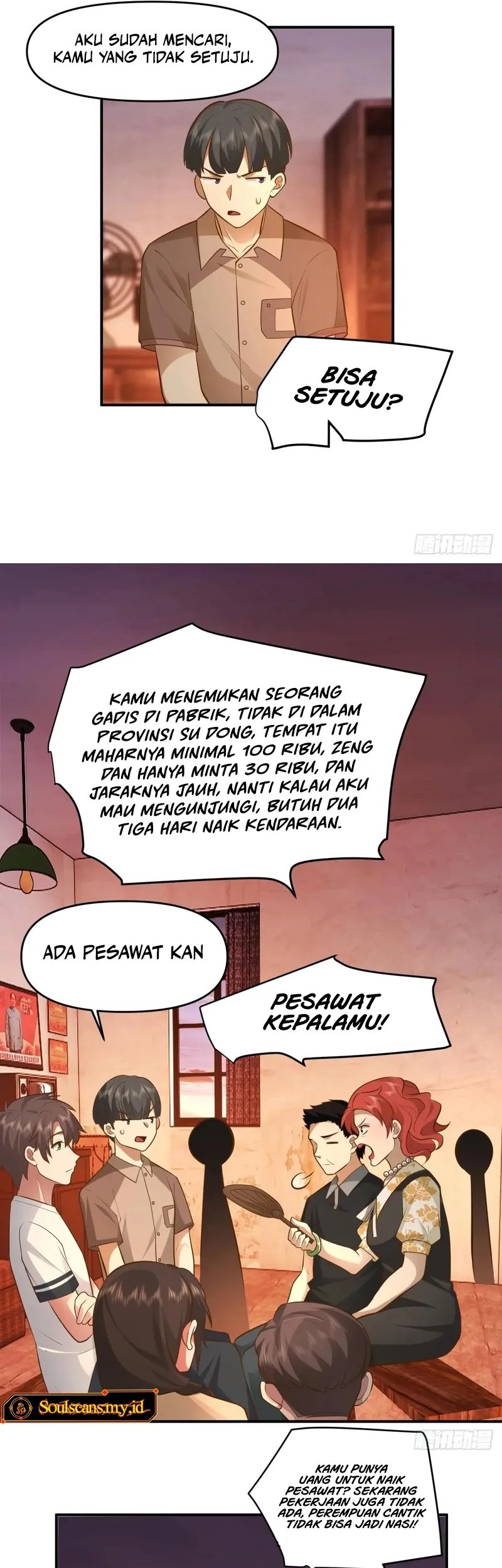 I Really Don’t Want to Be Reborn Chapter 303 Gambar 19