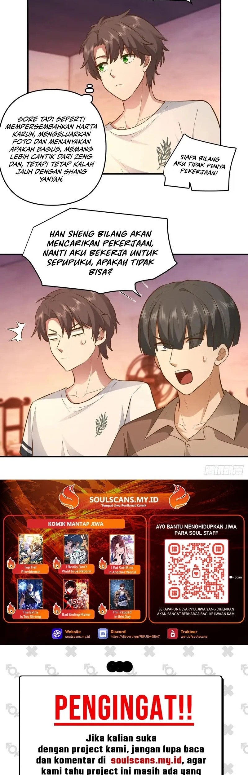 I Really Don’t Want to Be Reborn Chapter 303 Gambar 20