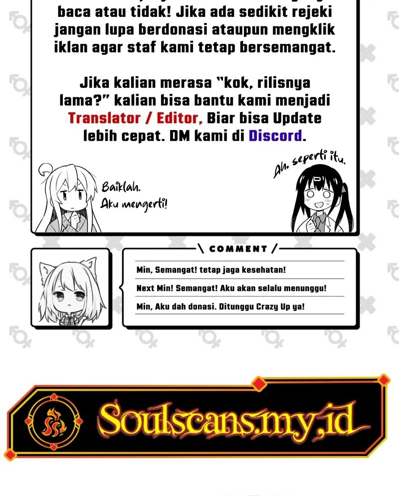 I Really Don’t Want to Be Reborn Chapter 303 Gambar 21