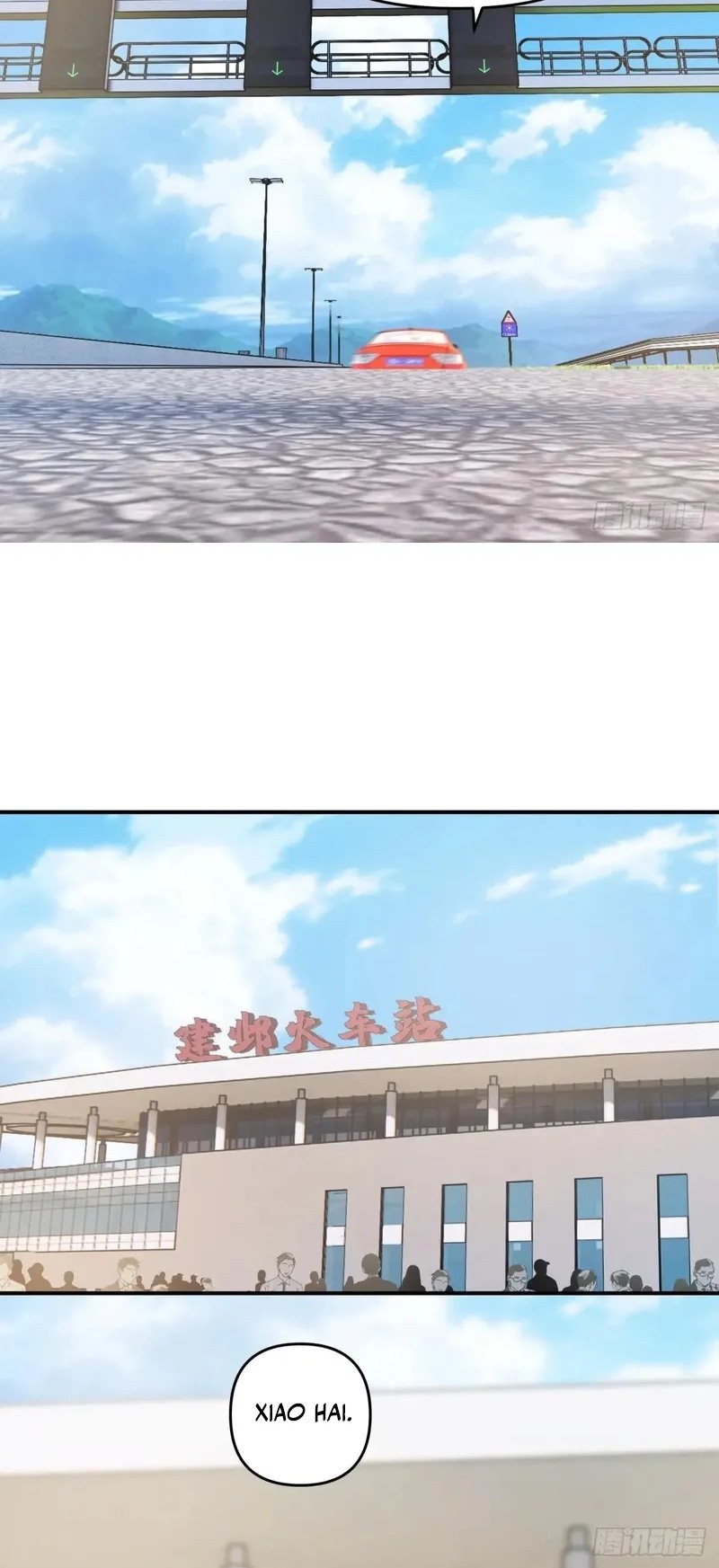 I Really Don’t Want to Be Reborn Chapter 304 Gambar 15